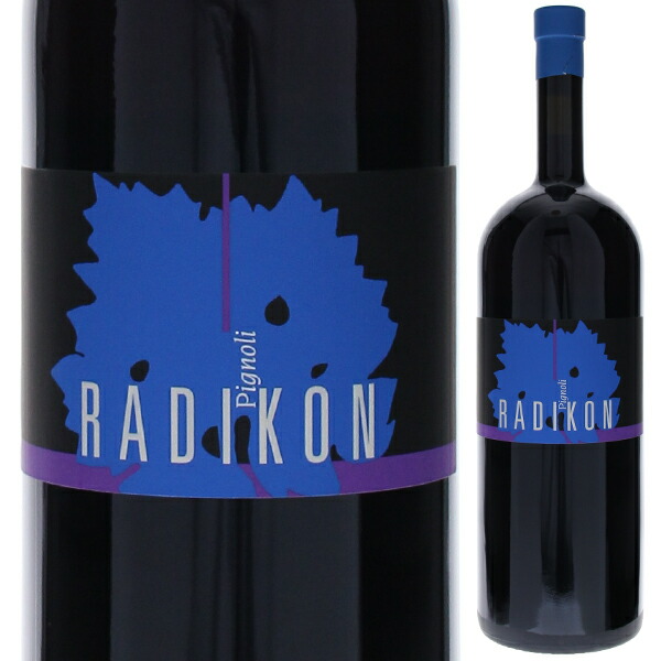 1000ml ピニョーリ 2014 ラディコン  [赤]