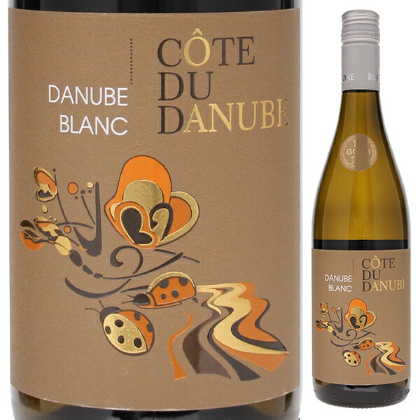 コート デュ ダニューブ ブレンド ブラン 2023 シャトー ブルゴゾーヌ 750ml  [白]