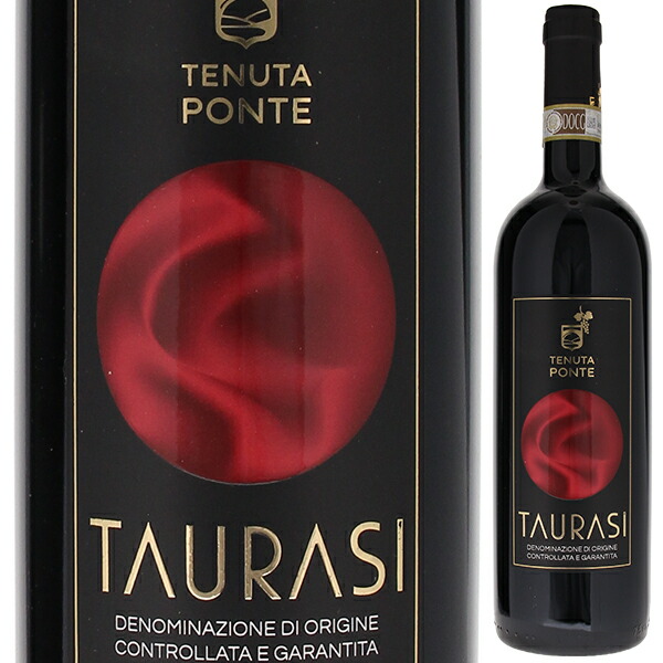 タウラージ 2015 テヌータ ポンテ 750ml  [赤]