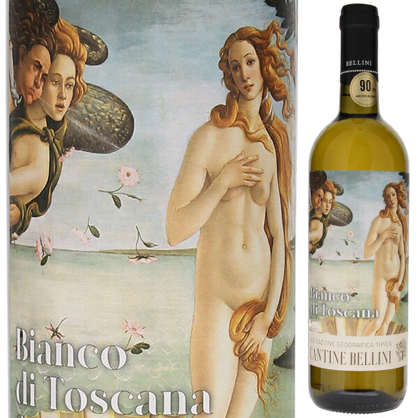 ビアンコ ディ トスカーナ 2020 カンティーネ ベッリーニ 750ml  [白]