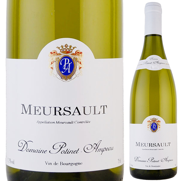 ムルソー 2017 ドメーヌ ポティネ アンポー 750ml  [白]