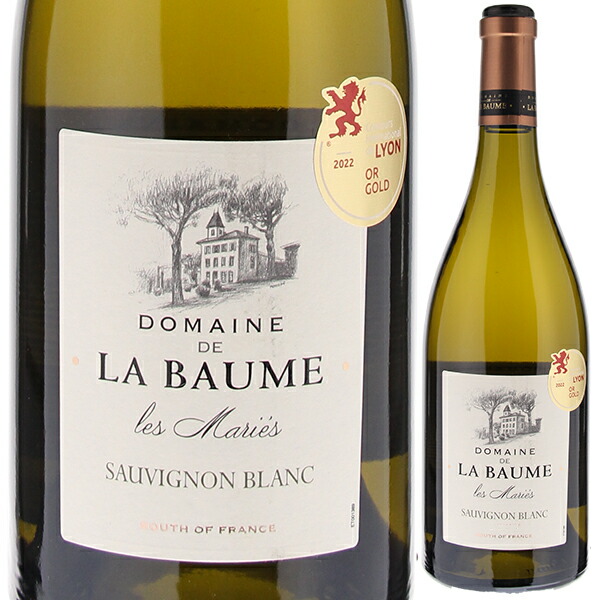 ヴァン ド ペイ ドック ソーヴィニヨン ブラン 2023 ドメーヌ ラ ボーム 750ml  [白]