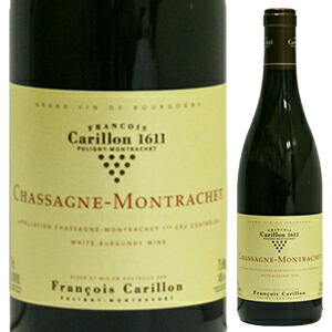 シャサーニュ モンラッシェ 2023 フランソワ カリヨン 750ml  [白]