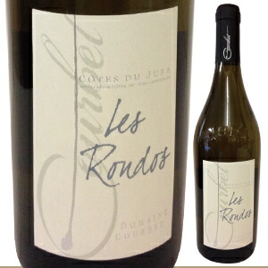 コート デュ ジュラ シャルドネ レ ロンド 2023 ドメーヌ クールベ 750ml  [白]
