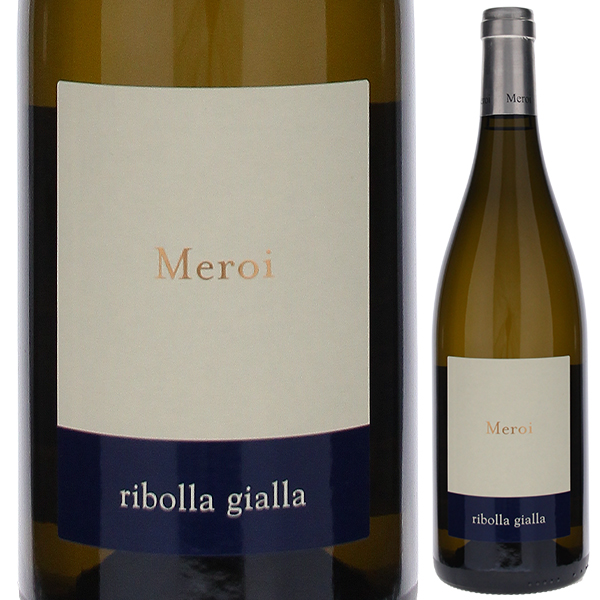 リボッラ ジャッラ 2023 メロイ 750ml  [白]