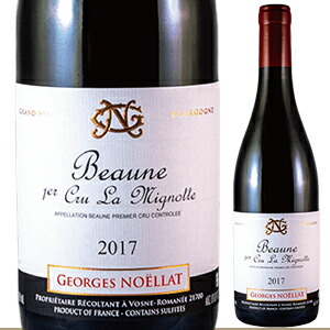 ボーヌ プルミエ クリュ クロ ド ラ ミニョット 2022 ジョルジュ ノエラ 750ml  [赤]