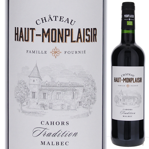 シャトー オー モンプレジール トラディション カオール 2022 ル セドル ディフュジョン 750ml  [赤]