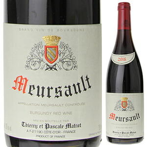 ムルソー ルージュ 2022 マトロ 750ml  [赤]