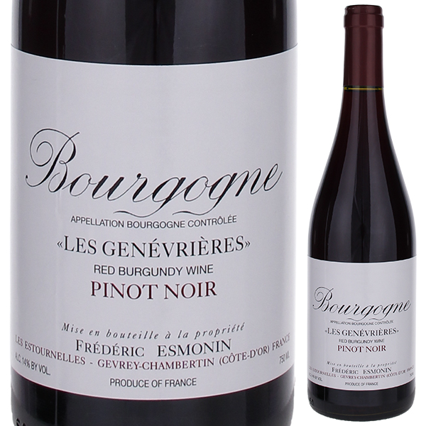 ブルゴーニュ ルージュ レ ジュヌヴリエール 2024 フレデリック エスモナン 750ml  [赤]