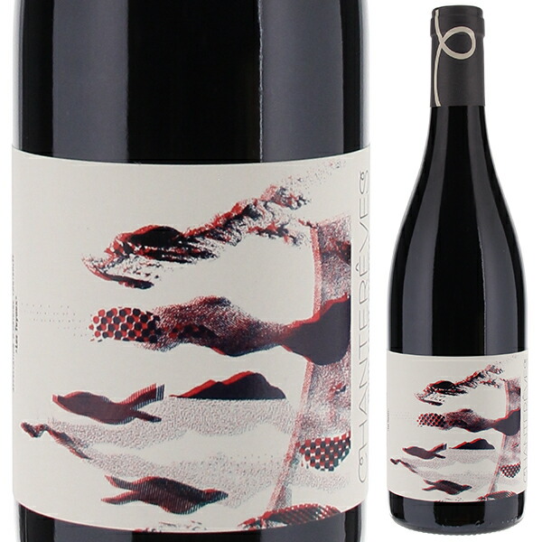 ニュイ サン ジョルジュ レ チュイヨー 2023 シャントレーヴ 750ml  [赤]