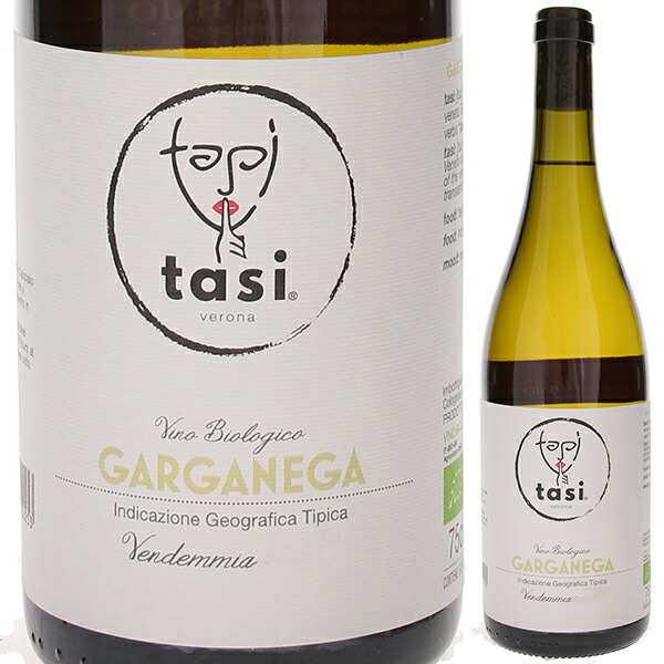 ガルガネガ 2021 タージ 750ml  [白] 自然派