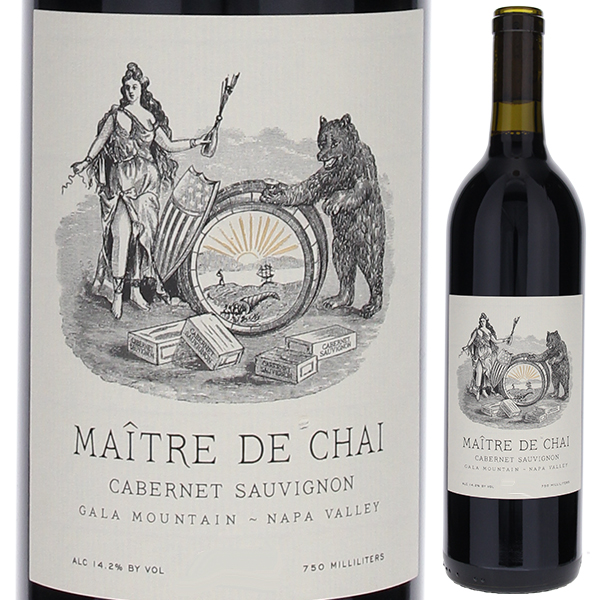 ワイン　Pouilly-Fuissé & Savigny-lès-Beaune⭐︎ Pouilly-Fuissé Vieilles Vignes Chardonnay 2022 (375ml) – Con