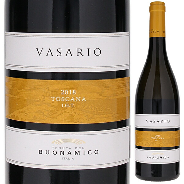 ヴァサリオ 2021 ブオナミーコ 750ml  [白]