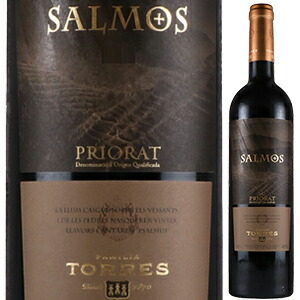 サルモス 2021 トーレス 750ml  [赤]