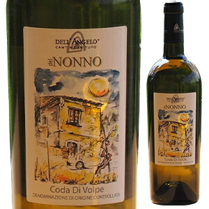 デル ノンノ 2022 カンティーネ デッランジェロ 750ml  [白] 自然派