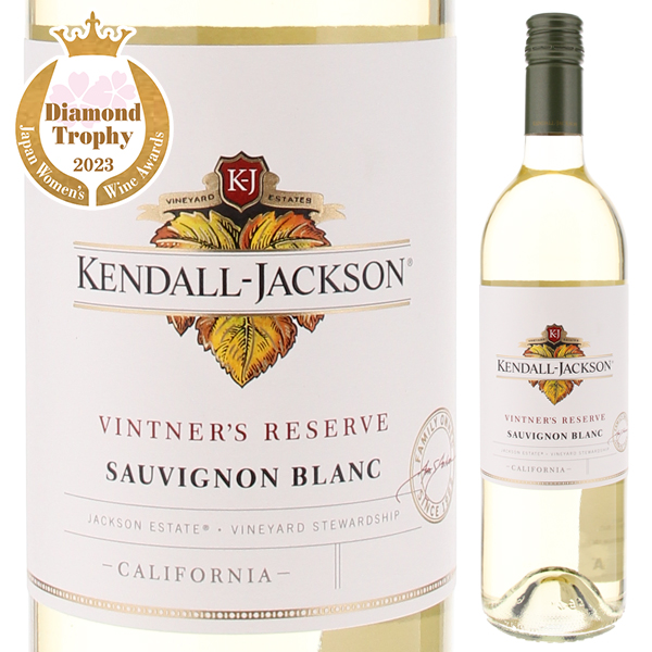 ヴィントナーズ リザーヴ ソーヴィニヨン ブラン 2024 ケンダル ジャクソン 750ml  [白] スクリューキャップ