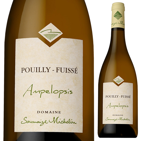 プイィ フュイッセ キュヴェ アンペロプシス 2022 ドメーヌ ソメーズ ミシュラン 750ml  [白]
