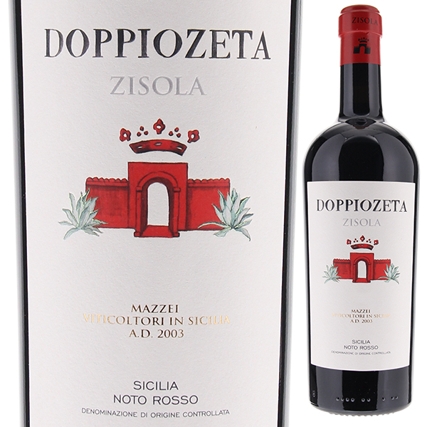ドッピオゼータ 2017 ジゾラ （マッツェイ） 750ml  [赤]