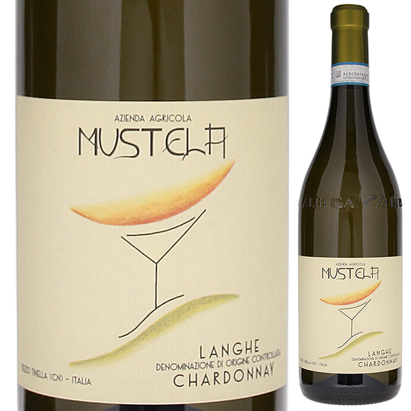 ランゲ シャルドネ 2020 ムステラ 750ml  [白]
