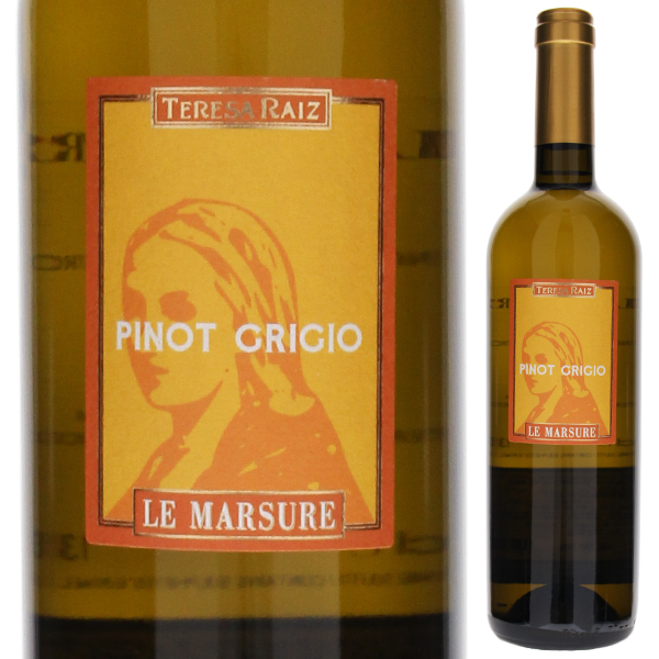 レ マルスーレ ピノ グリージョ 2021 テレザ ライツ 750ml  [白]