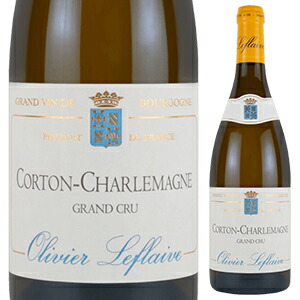 コルトン シャルルマーニュ グラン クリュ 2023 オリヴィエ ルフレーヴ 750ml  [白]