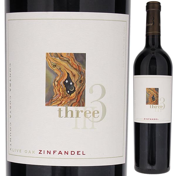 ライヴ オーク ジンファンデル コントラ コスタ カウンティ 2017 スリー 750ml  [赤]