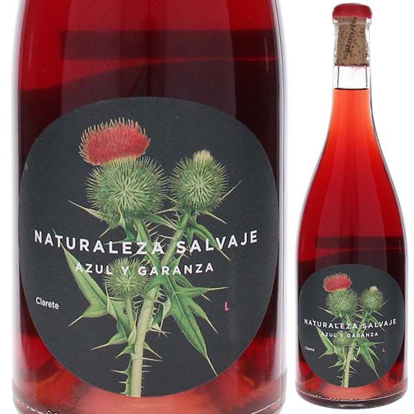 ナトゥラレサ サルバヘ クラレテ 2023 アスル イ ガランサ 750ml  [赤] ビオロジック