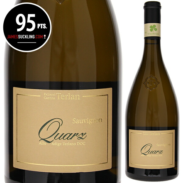 ソーヴィニヨン クオルツ 2023 テルラーノ 750ml  [白]