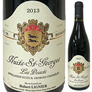 ニュイ サン ジョルジュ レ ポワゼ 2022 ユベール リニエ 750ml  [赤]