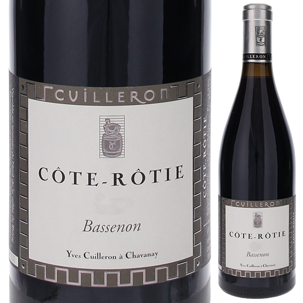コート ロティ バスノン 2016 ドメーヌ イヴ キュイユロン 750ml  [赤]