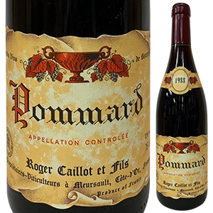 ポマール 1988 ロジェ カイヨ エ フィス 750ml  [赤]