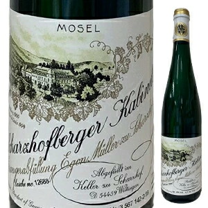 シャルツホーフベルガー リースリング カビネット 2023 エゴン ミュラー 750ml  [白]