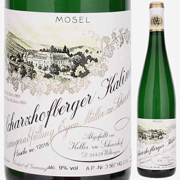 シャルツホーフベルガー リースリング カビネット 2018 エゴン ミュラー 750ml  [白]