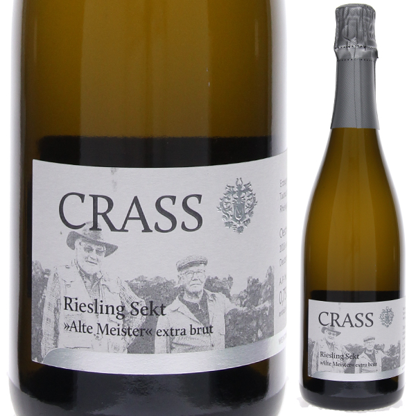 エストリッヒャー レンヒェン アルテ マイスター リースリング ゼクト エクストラ ブリュット 2021 クラス 750ml  [発泡白]