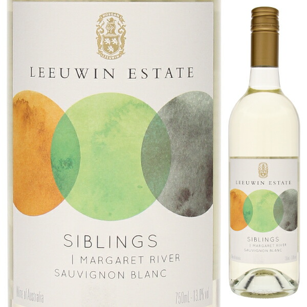 シブリングス ソーヴィニヨン ブラン 2024 ルーウィン エステート 750ml  [白]