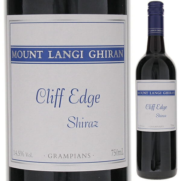 クリフエッジ シラーズ 2020 マウント ランギ ギラン 750ml  [赤] スクリューキャップ