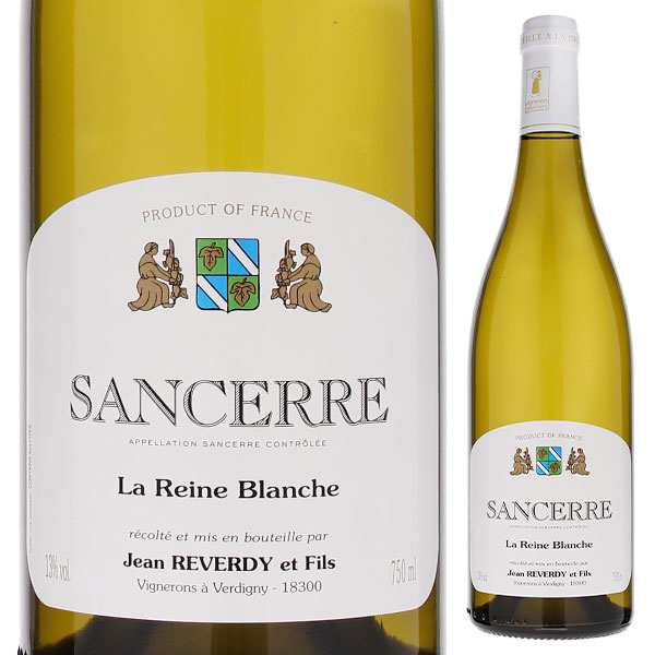 サンセール ラ レーヌ ブランシュ 2023 ジャン ルヴェルディ エ フィス 750ml  [白]