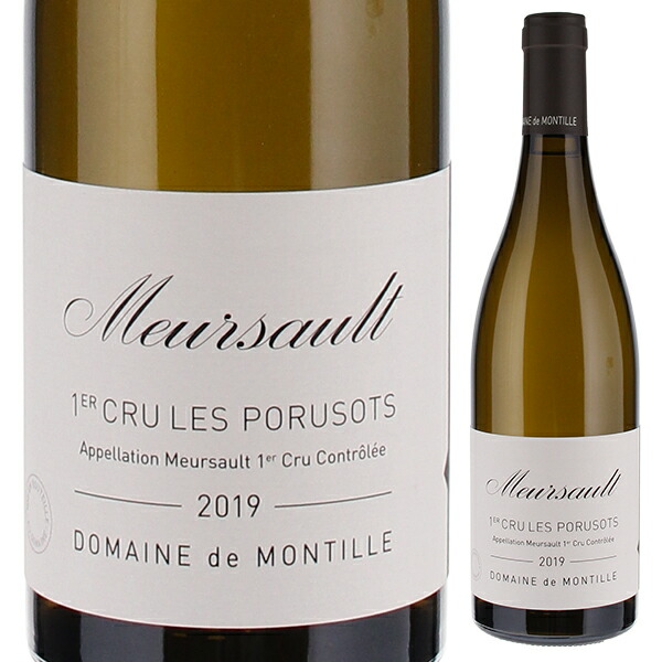 ムルソー プルミエ クリュ レ ポリュゾ 2021 ド モンティーユ 750ml  [白]