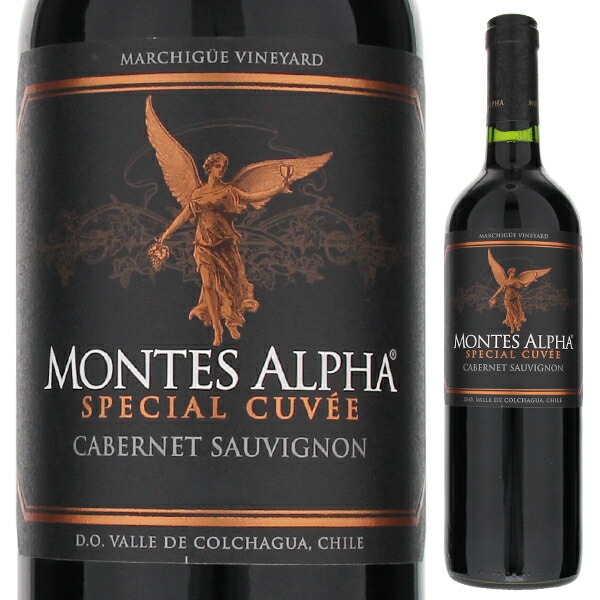 アルファ スペシャル キュヴェ カベルネ ソーヴィニョン 2022 モンテス 750ml  [赤]