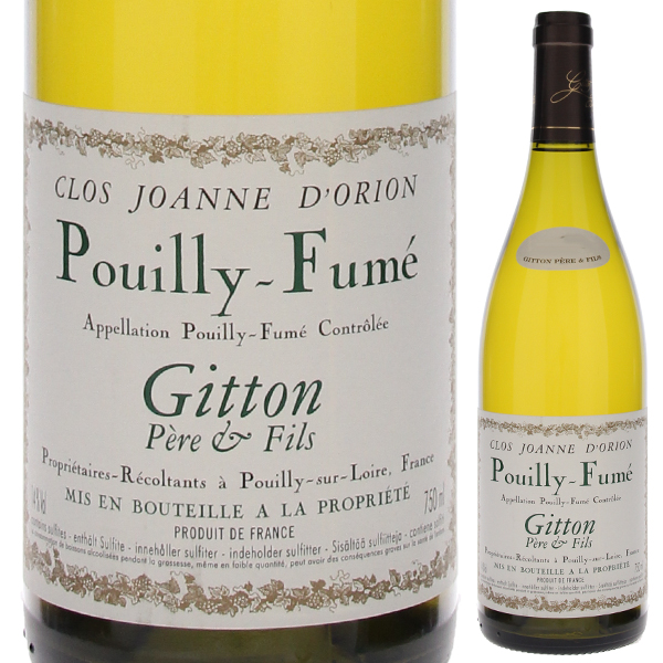 プイィ フュメ クロ ジョアンヌ ドリオン 2023 ドメーヌ ジットン 750ml  [白]