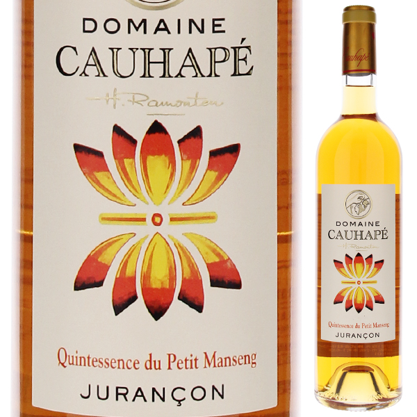 カンテサンス デュ プティ マンサン ジュランソン モワルー 2014 ドメーヌ コアペ 750ml  [甘口白]