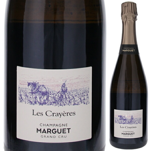 ブリュット ナチュール レ クレイエール グラン クリュ 2020 マルゲ 750ml  [発泡白] 自然派