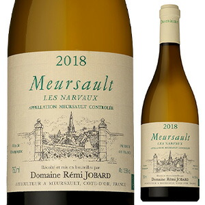 ムルソー レ ナルヴォー 2022 ドメーヌ レミ ジョバール 750ml  [白]