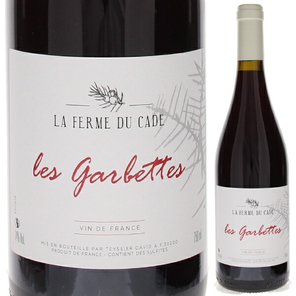 レ ガルベット 2019 ラ フェルム デュ カード 750ml  [赤] 自然派