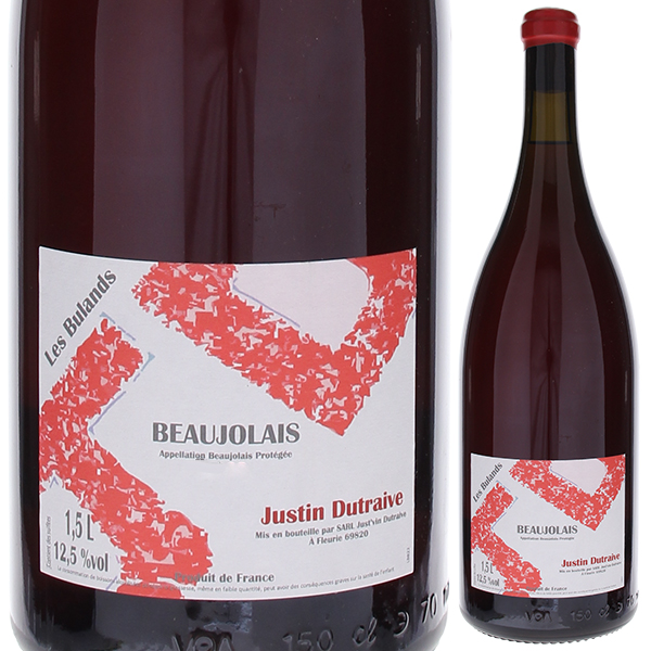 レ ビュラン 2022 ジュスタン デュトレーヴ 1500ml  [赤] [マグナム・大容量] 自然派