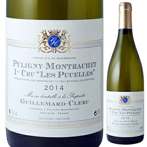 ピュリニー モンラッシェ プルミエ クリュ レ ピュセル 2023 ギユマール クレルク 750ml  [白]