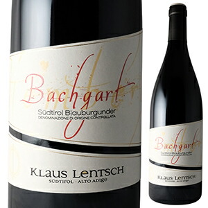 バクガルト ピノ ネロ 2018 クラウス レンシュ 750ml  [赤]