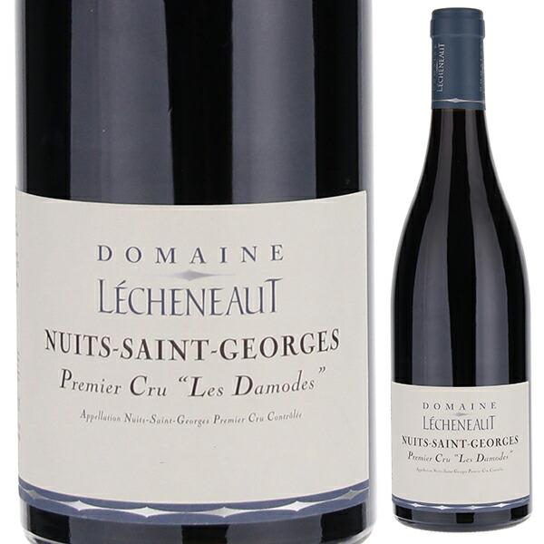 ニュイ サン ジョルジュ プルミエ クリュ レ ダモード 2022 ドメーヌ レシュノー 750ml  [赤] [ドメーヌ レシュノー]