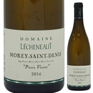 モレ サン ドニ ブラン 2023 ドメーヌ レシュノー 750ml  [白] [ドメーヌ レシュノー]