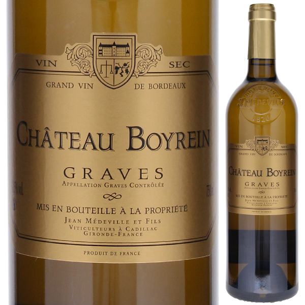 シャトー ボアラン ブラン 2023 750ml  [白]